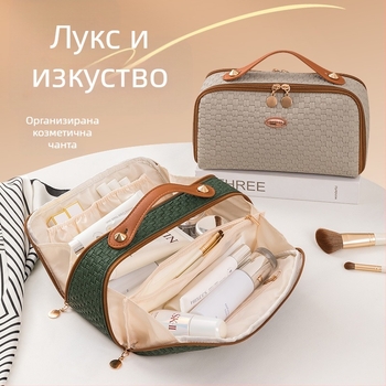 Трансгранична козметична чанта, луксозна чанта за пътуване с голям капацитет, дамска чанта, козметична чанта с двойно отваряне и голям отвор за съхранение