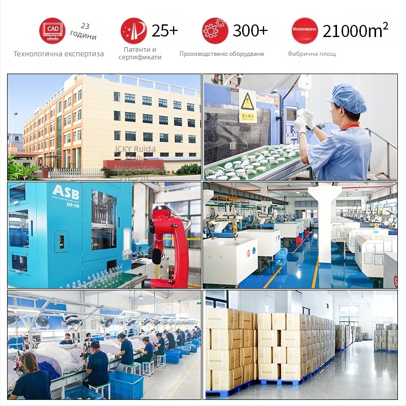 Пластмасова бутилка за хидратираща козметика с високо налягане, 200 мл/300 мл, за точково пръскане, с алкохол, за фризьорски салон.