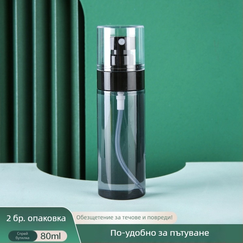 Спрей бутилка с ултрафина мъгла за пътуване, пълнител за лице, грим, хидратация, преносим, тип „push“, алкохол, малък спрей, за пътуване