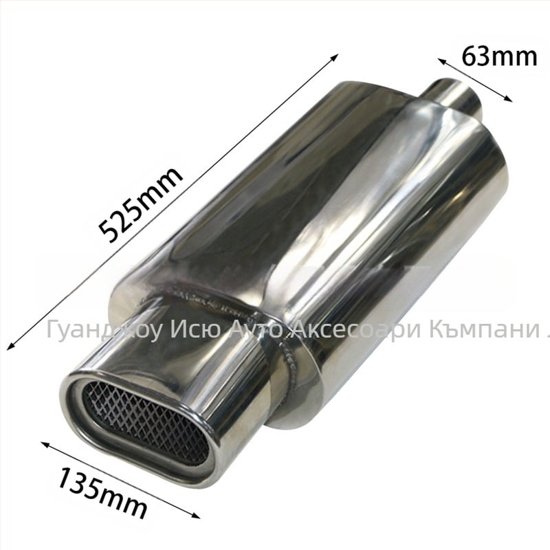 Фабрика Директна автомобилна модификация от неръждаема стомана за спортни автомобили звукова вълна универсална изпускателна тръба наклонено оръдие с нисък, тежък и дебел звуков барабан