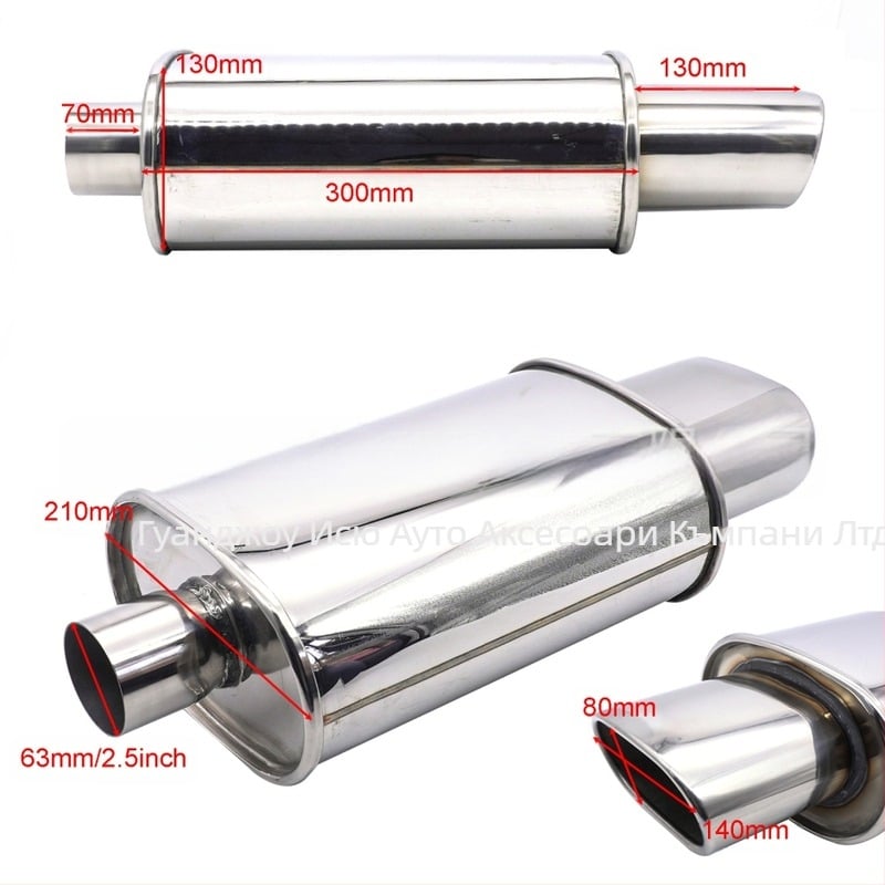 Фабрика Директна автомобилна модификация от неръждаема стомана за спортни автомобили звукова вълна универсална изпускателна тръба наклонено оръдие с нисък, тежък и дебел звуков барабан