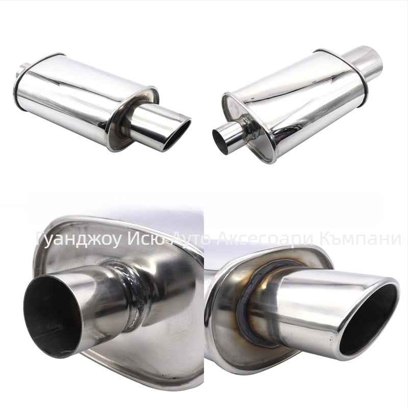 Фабрика Директна автомобилна модификация от неръждаема стомана за спортни автомобили звукова вълна универсална изпускателна тръба наклонено оръдие с нисък, тежък и дебел звуков барабан