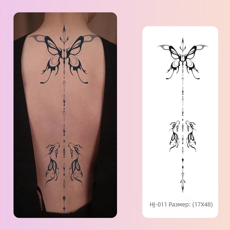 Стикери за татуировка на гръбначния стълб, билкови, в стил „Сладък и пикантен момичешки сок“, водоустойчиви, дълготрайни, полуперманентни, симулационни, татуировки на високо ниво