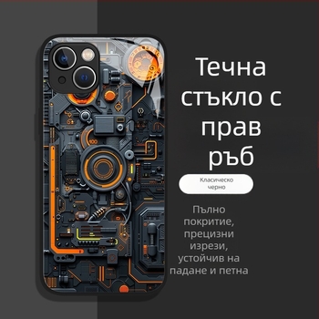 Мъжки калъф за телефон за iPhone 7, 11, 12 mini, 12, 13 Pro/Pro Max и 14 Pro Max — удароустойчив, с течно стъкло