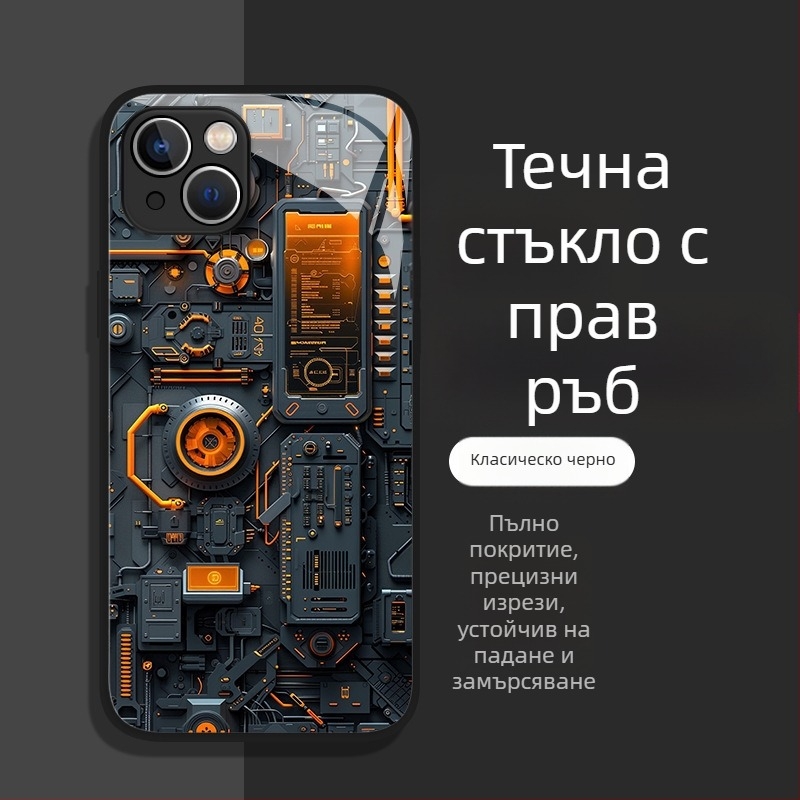 Мъжки калъф за телефон за iPhone 7, 11, 12 mini, 12, 13 Pro/Pro Max и 14 Pro Max — удароустойчив, с течно стъкло