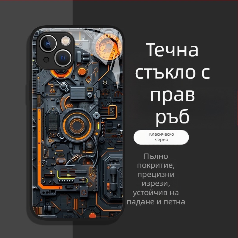 Мъжки калъф за телефон за iPhone 7, 11, 12 mini, 12, 13 Pro/Pro Max и 14 Pro Max — удароустойчив, с течно стъкло