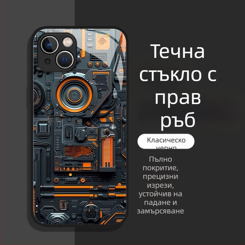 Мъжки калъф за телефон за iPhone 7, 11, 12 mini, 12, 13 Pro/Pro Max и 14 Pro Max — удароустойчив, с течно стъкло