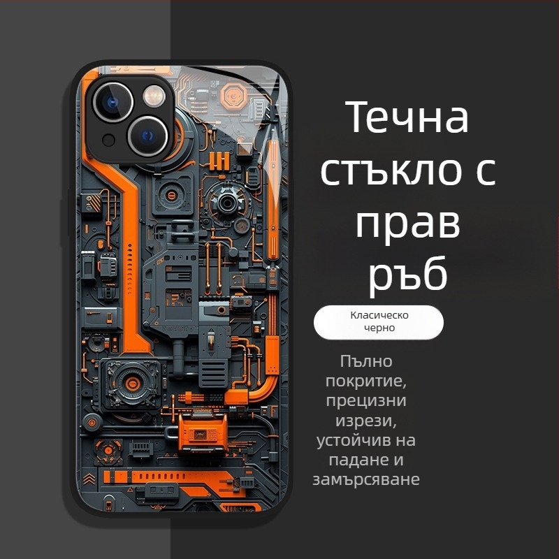 Мъжки калъф за телефон за iPhone 7, 11, 12 mini, 12, 13 Pro/Pro Max и 14 Pro Max — удароустойчив, с течно стъкло