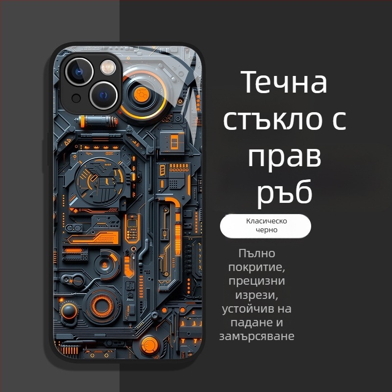 Мъжки калъф за телефон за iPhone 7, 11, 12 mini, 12, 13 Pro/Pro Max и 14 Pro Max — удароустойчив, с течно стъкло