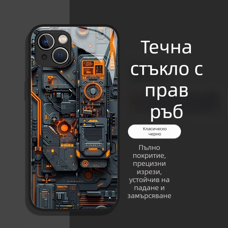 Мъжки калъф за телефон за iPhone 7, 11, 12 mini, 12, 13 Pro/Pro Max и 14 Pro Max — удароустойчив, с течно стъкло