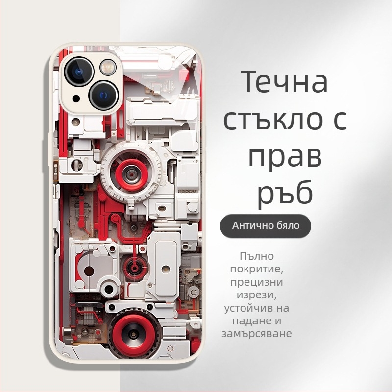 Мъжки калъф за телефон за iPhone 7, 11, 12 mini, 12, 13 Pro/Pro Max и 14 Pro Max — удароустойчив, с течно стъкло