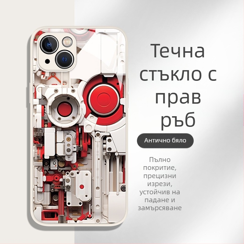 Мъжки калъф за телефон за iPhone 7, 11, 12 mini, 12, 13 Pro/Pro Max и 14 Pro Max — удароустойчив, с течно стъкло
