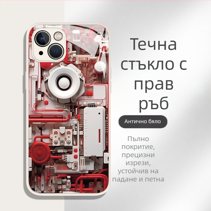 Мъжки калъф за телефон за iPhone 7, 11, 12 mini, 12, 13 Pro/Pro Max и 14 Pro Max — удароустойчив, с течно стъкло