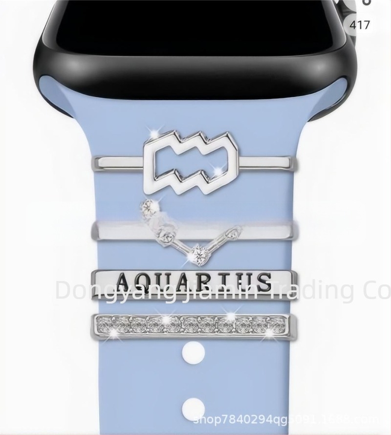 Комплект за декоративни нокти с дванадесет зодии, подходящ за Apple Watch, силиконова каишка, аксесоари с кристали, висулка със зодия.