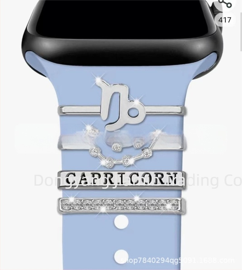 Комплект за декоративни нокти с дванадесет зодии, подходящ за Apple Watch, силиконова каишка, аксесоари с кристали, висулка със зодия.