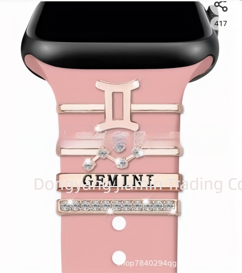 Комплект за декоративни нокти с дванадесет зодии, подходящ за Apple Watch, силиконова каишка, аксесоари с кристали, висулка със зодия.