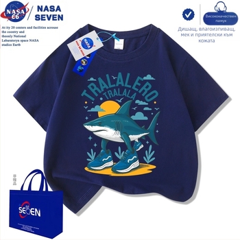 Детски къс ръкав Nasa Shanhaijing, обувки Tungtungsahur Shark, тениска от чист памук, размер M и L, модерни детски топове