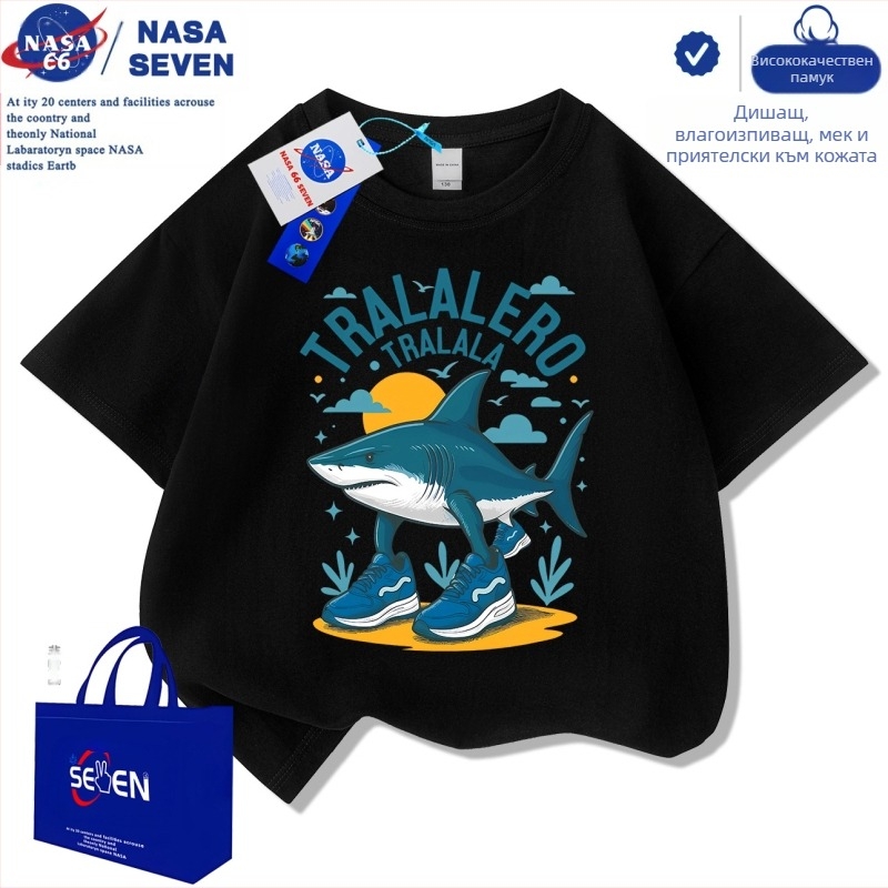 Детски къс ръкав Nasa Shanhaijing, обувки Tungtungsahur Shark, тениска от чист памук, размер M и L, модерни детски топове