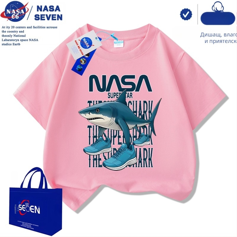 Детски къс ръкав Nasa Shanhaijing, обувки Tungtungsahur Shark, тениска от чист памук, размер M и L, модерни детски топове