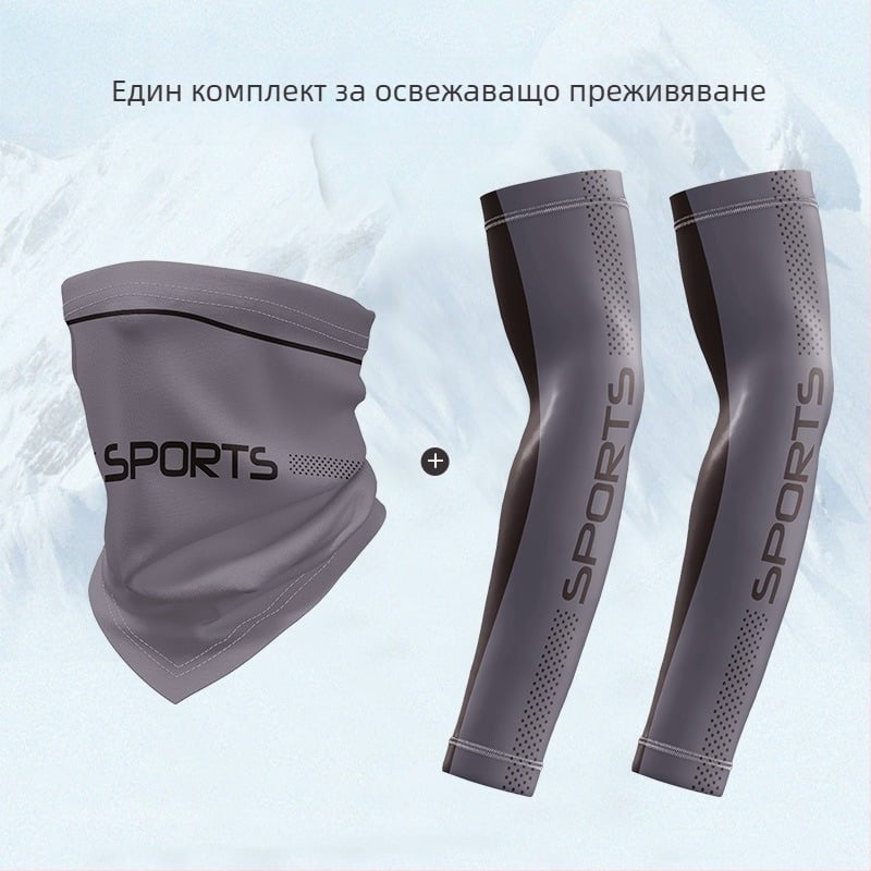 Летни ръкави за слънцезащита Ice Silk, мъжки ръкави за лед, спортна защита, дълги свободни ръкави за колоездене и шофиране