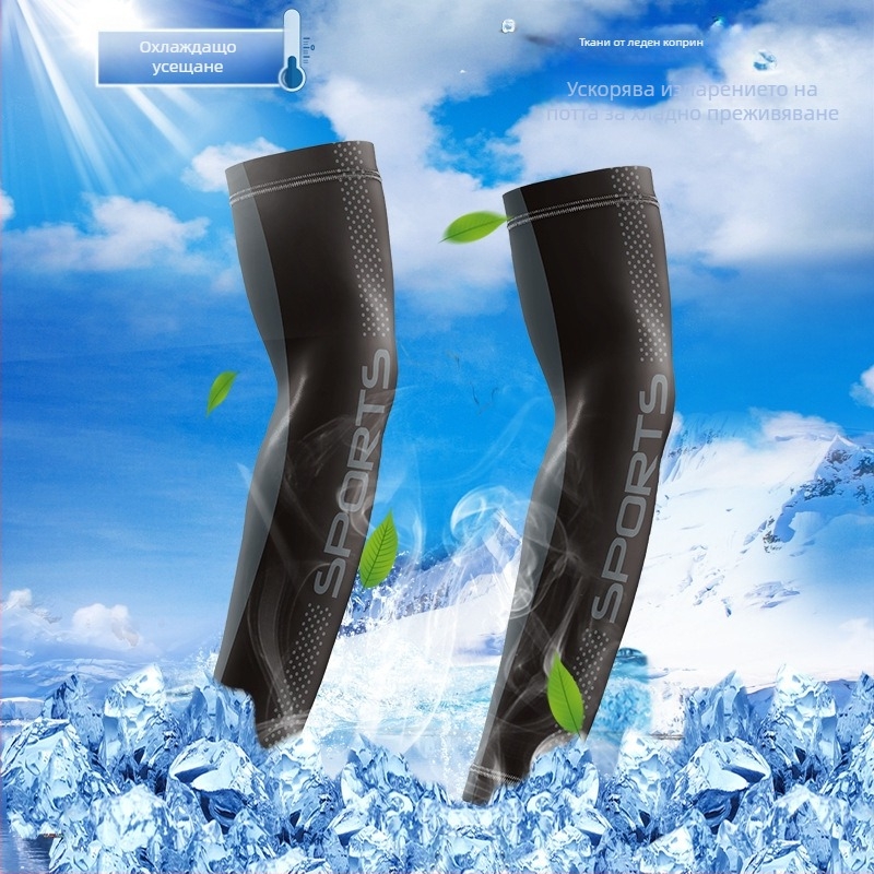 Летни ръкави за слънцезащита Ice Silk, мъжки ръкави за лед, спортна защита, дълги свободни ръкави за колоездене и шофиране