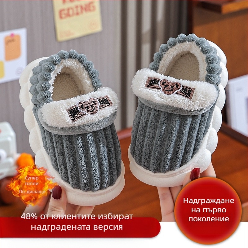 Детски памучни чехли за родител-дете, меко дъно, неплъзгащи се, за дома, възрастни, двойки, бебета, с удебелена поларена подплата, за момчета и момичета