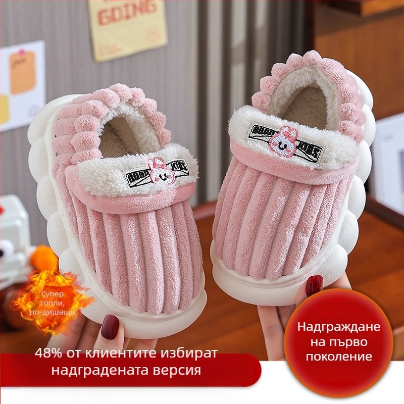 Детски памучни чехли за родител-дете, меко дъно, неплъзгащи се, за дома, възрастни, двойки, бебета, с удебелена поларена подплата, за момчета и момичета