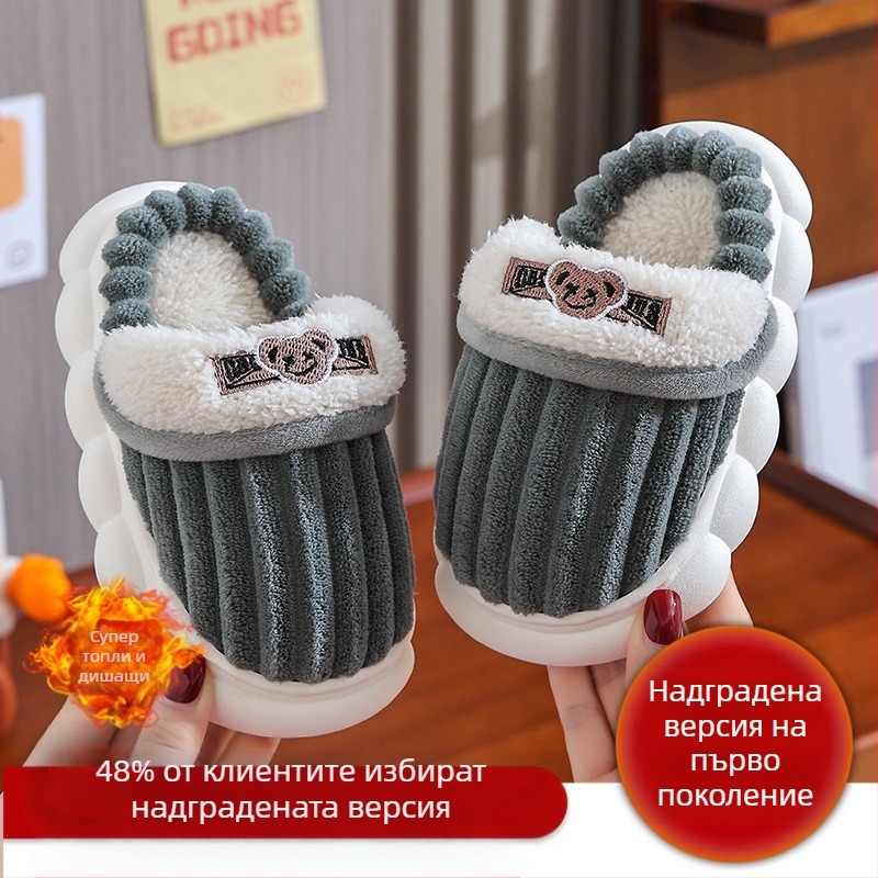 Детски памучни чехли за родител-дете, меко дъно, неплъзгащи се, за дома, възрастни, двойки, бебета, с удебелена поларена подплата, за момчета и момичета