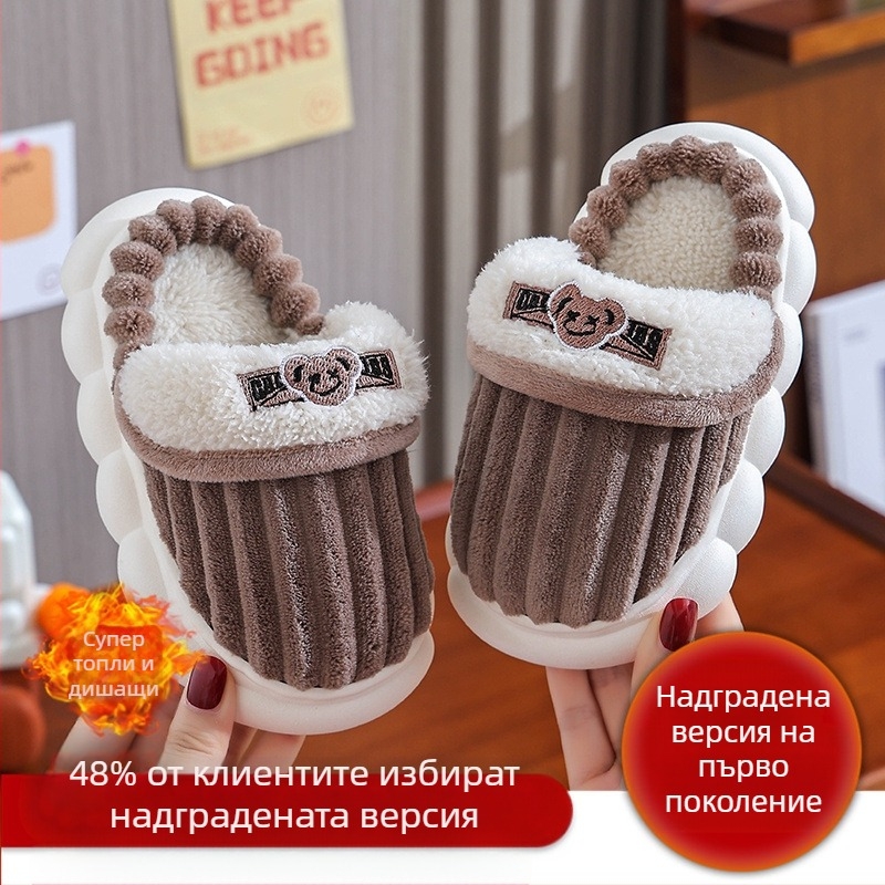 Детски памучни чехли за родител-дете, меко дъно, неплъзгащи се, за дома, възрастни, двойки, бебета, с удебелена поларена подплата, за момчета и момичета