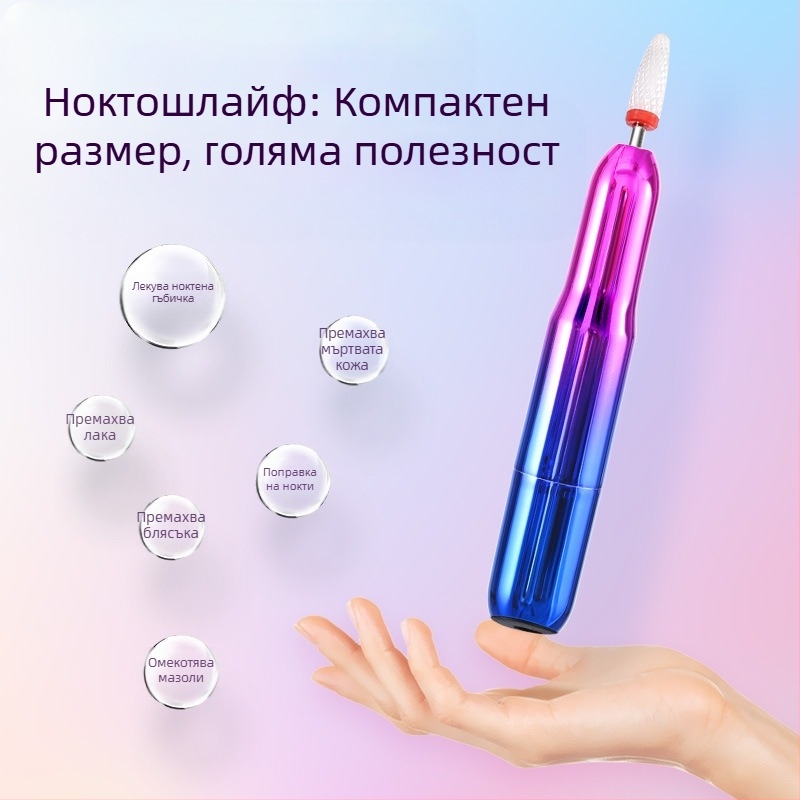 Цветна полираща писалка, захранвана от USB, електрическа машина за премахване на лак за нокти, Amazon е специализирана в електрически инструменти за нокти