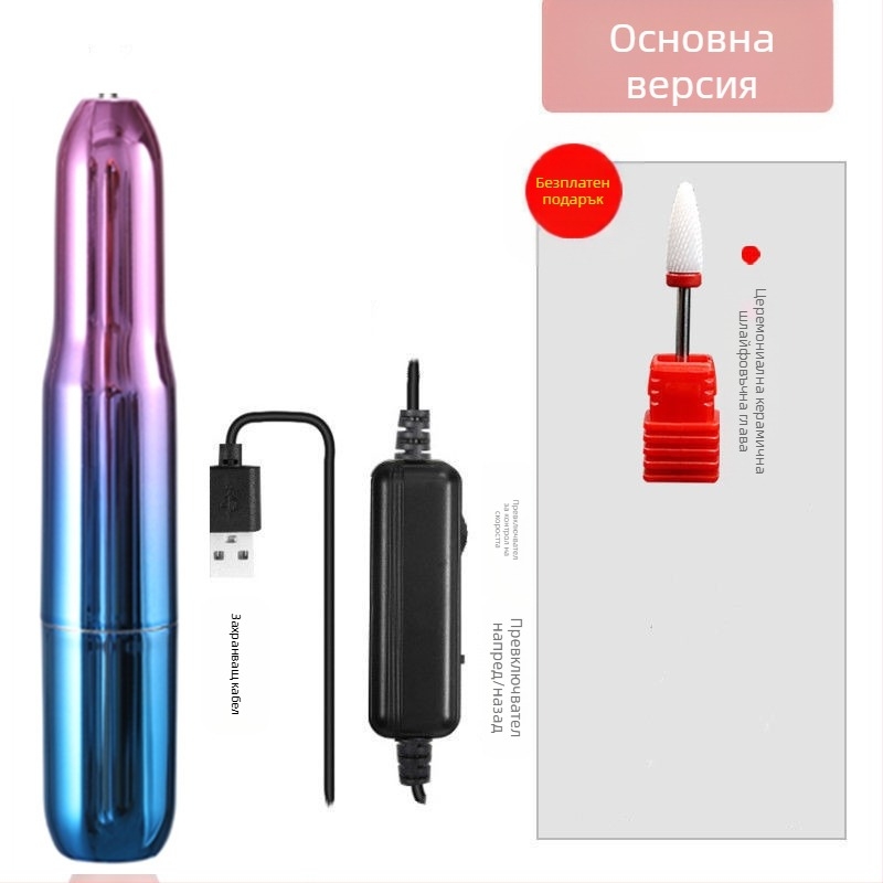Цветна полираща писалка, захранвана от USB, електрическа машина за премахване на лак за нокти, Amazon е специализирана в електрически инструменти за нокти