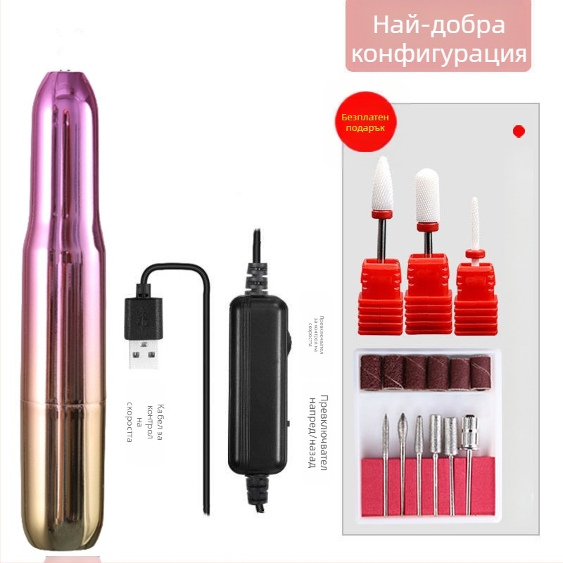 Цветна полираща писалка, захранвана от USB, електрическа машина за премахване на лак за нокти, Amazon е специализирана в електрически инструменти за нокти