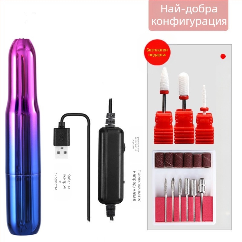 Цветна полираща писалка, захранвана от USB, електрическа машина за премахване на лак за нокти, Amazon е специализирана в електрически инструменти за нокти