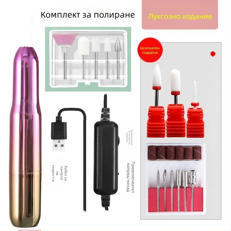 Цветна полираща писалка, захранвана от USB, електрическа машина за премахване на лак за нокти, Amazon е специализирана в електрически инструменти за нокти