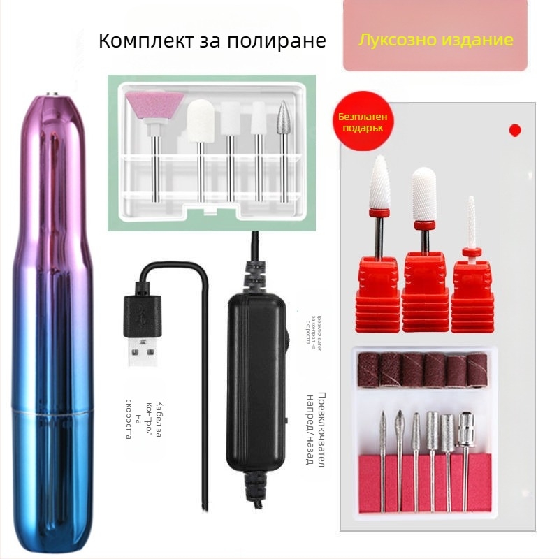 Цветна полираща писалка, захранвана от USB, електрическа машина за премахване на лак за нокти, Amazon е специализирана в електрически инструменти за нокти