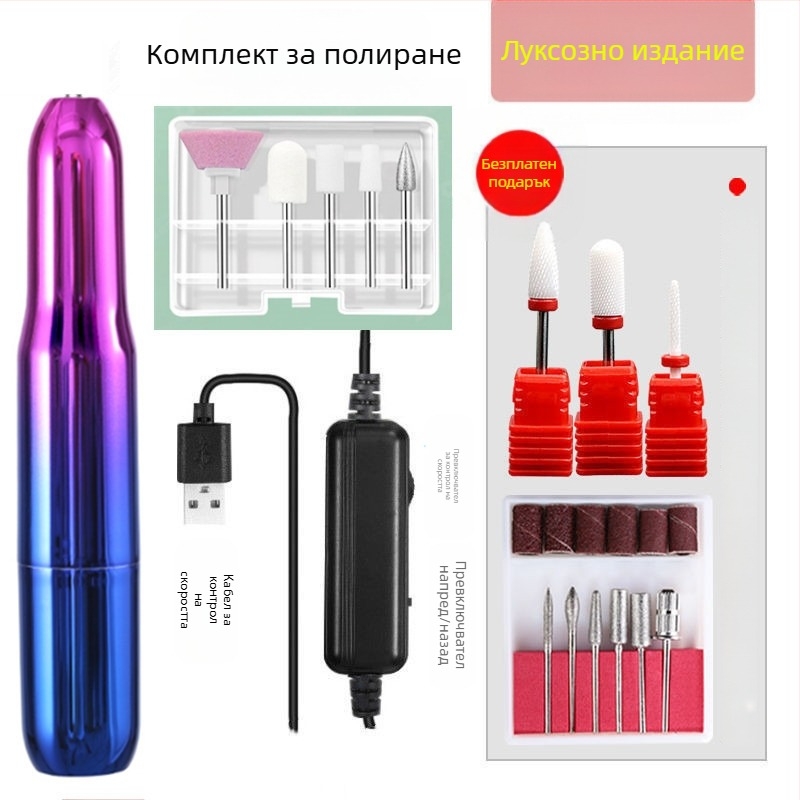 Цветна полираща писалка, захранвана от USB, електрическа машина за премахване на лак за нокти, Amazon е специализирана в електрически инструменти за нокти