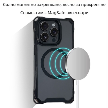Подходящ за Apple 17 Pro Max калъф за телефон с каишка през рамо, iPhone 16 с магнитно засмукване, iPhone 14 Plus с пълно покритие, 13 с защита от падане, 12