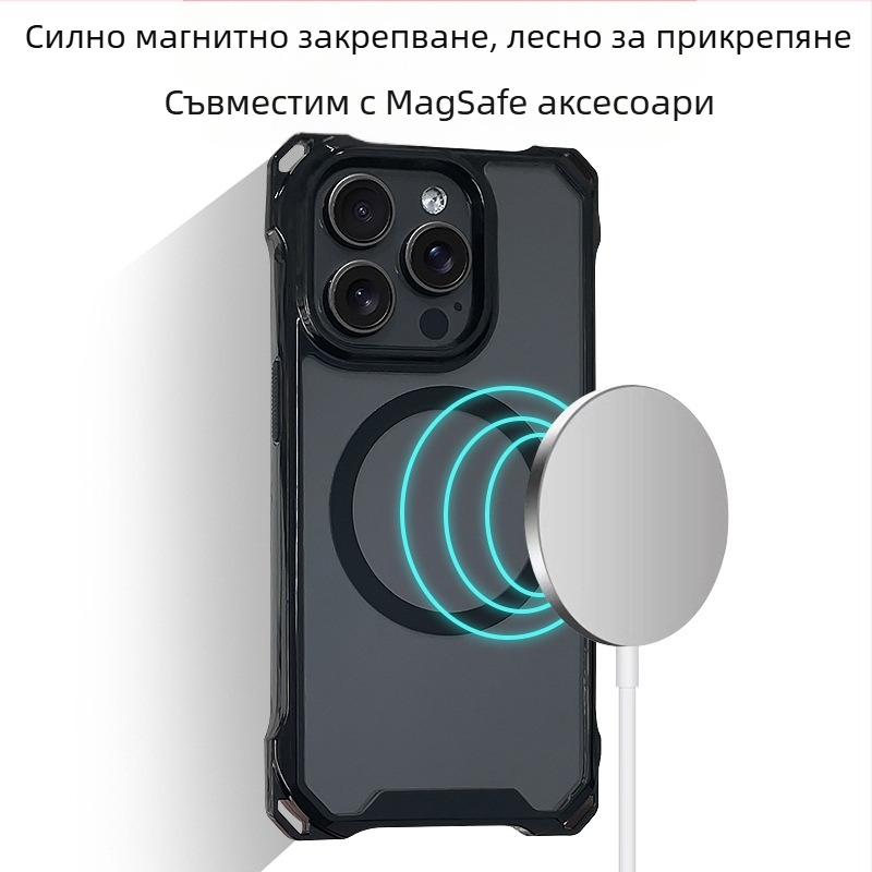 Подходящ за Apple 17 Pro Max калъф за телефон с каишка през рамо, iPhone 16 с магнитно засмукване, iPhone 14 Plus с пълно покритие, 13 с защита от падане, 12