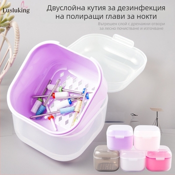 Кутия за дезинфекция и почистване на глави за полиране на нокти, кутия за дезинфекция на инструменти за маникюр, кутия за почистване на филтър и алкохол
