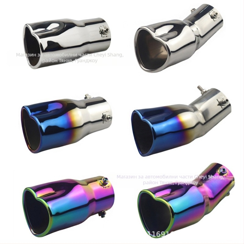 Трансграничен горещо продаван автомобил универсален заден гърло удебелен сърцевиден универсален неръждаем стомана печена синя изпускателна тръба модифициран ауспух