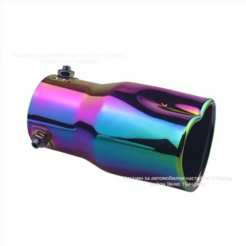 Трансграничен горещо продаван автомобил универсален заден гърло удебелен сърцевиден универсален неръждаем стомана печена синя изпускателна тръба модифициран ауспух