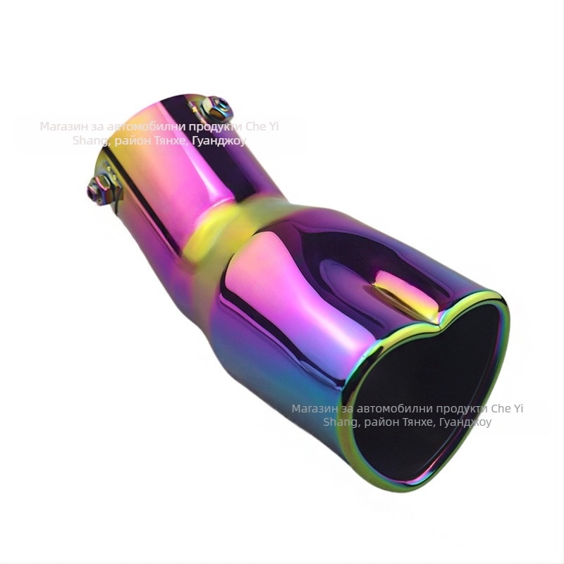 Трансграничен горещо продаван автомобил универсален заден гърло удебелен сърцевиден универсален неръждаем стомана печена синя изпускателна тръба модифициран ауспух