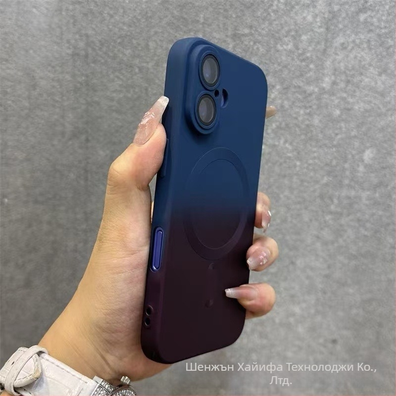 Подходящ за Apple 17 Promax Gradient Magnetic Case за iPhone 16, силиконов матиран калъф за обектив с пълно покритие и меко покритие.