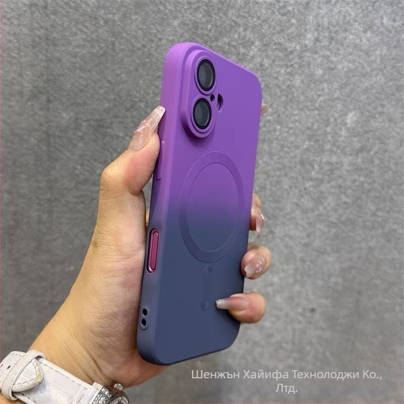 Подходящ за Apple 17 Promax Gradient Magnetic Case за iPhone 16, силиконов матиран калъф за обектив с пълно покритие и меко покритие.