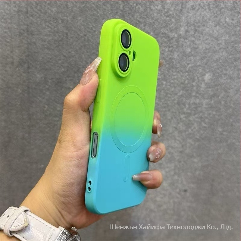 Подходящ за Apple 17 Promax Gradient Magnetic Case за iPhone 16, силиконов матиран калъф за обектив с пълно покритие и меко покритие.