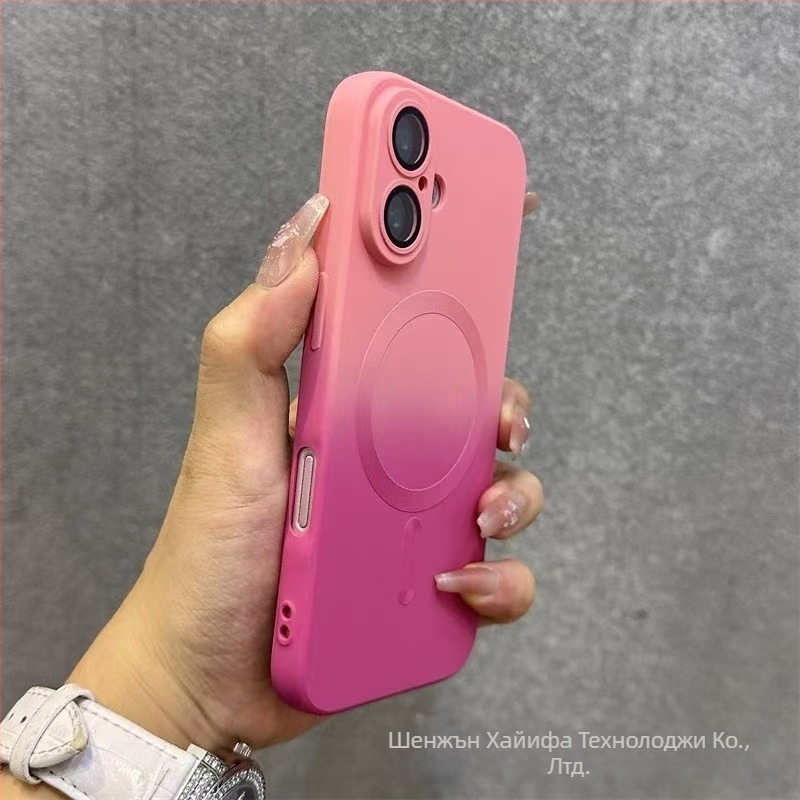 Подходящ за Apple 17 Promax Gradient Magnetic Case за iPhone 16, силиконов матиран калъф за обектив с пълно покритие и меко покритие.