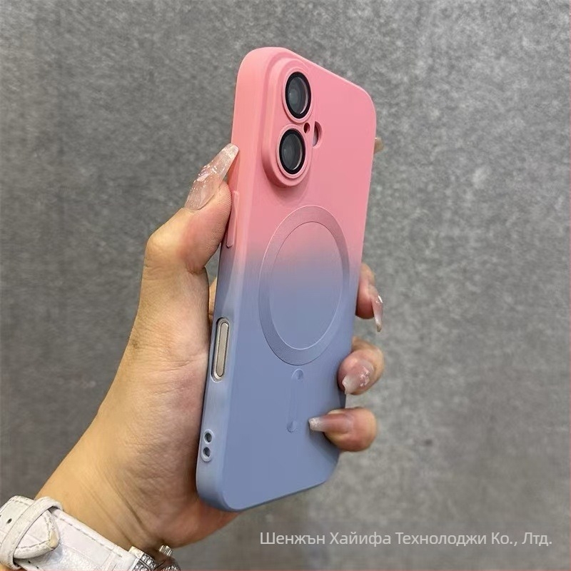 Подходящ за Apple 17 Promax Gradient Magnetic Case за iPhone 16, силиконов матиран калъф за обектив с пълно покритие и меко покритие.