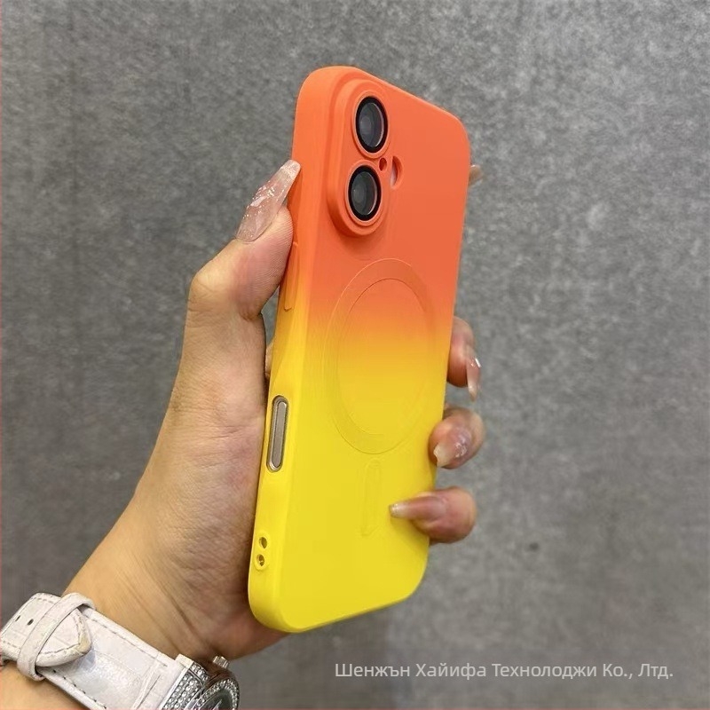 Подходящ за Apple 17 Promax Gradient Magnetic Case за iPhone 16, силиконов матиран калъф за обектив с пълно покритие и меко покритие.