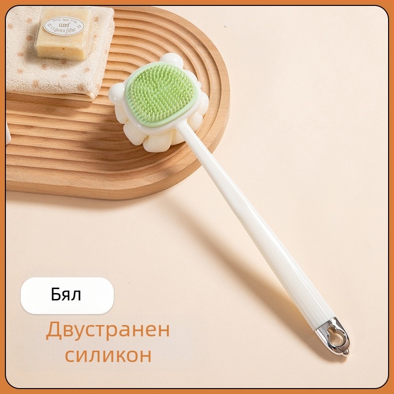 Дълга дръжка, четка за почистване, двустранна мека силиконова четка за вана, четка за почистване на тяло, четка за вана, четка за триене на гръб, четка за артефакти на едро