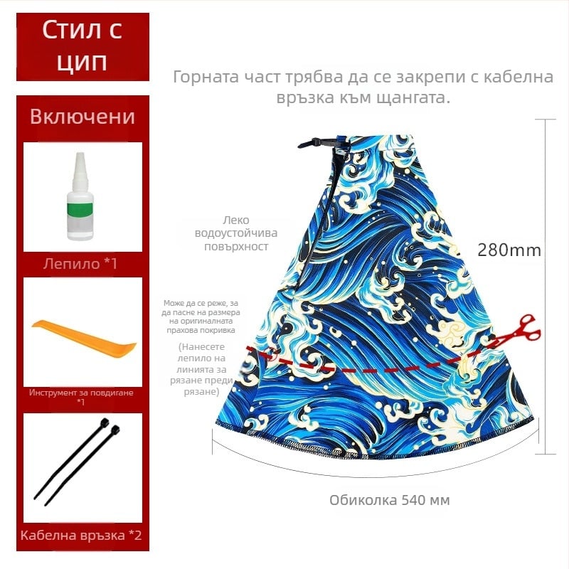 Модификация на автомобил и капак за прах от вятър JDM персонализиран креативен капак за прах, капак на дръжката на скоростната кутия, трансгранична гореща разпродажба, универсален